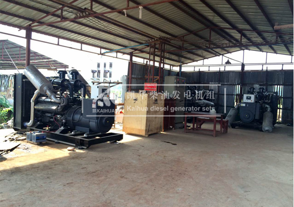 500KW上柴股份柴油发电机组