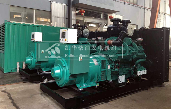 800KW康明斯发电机组
