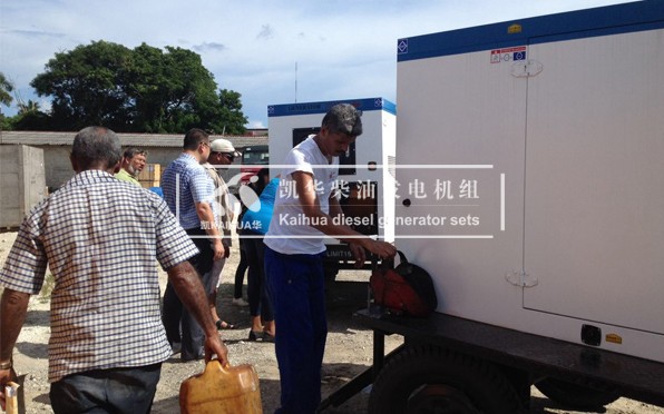 凯华静音型康明斯柴油发电机组古巴现场